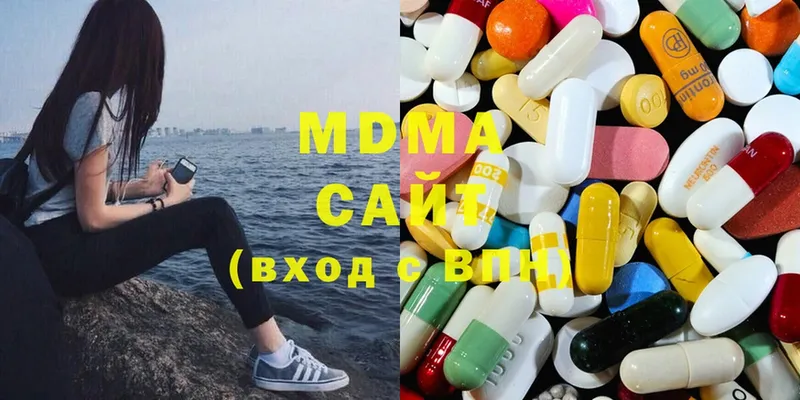 где продают   Кстово  МДМА молли 